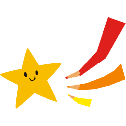 スタプレ